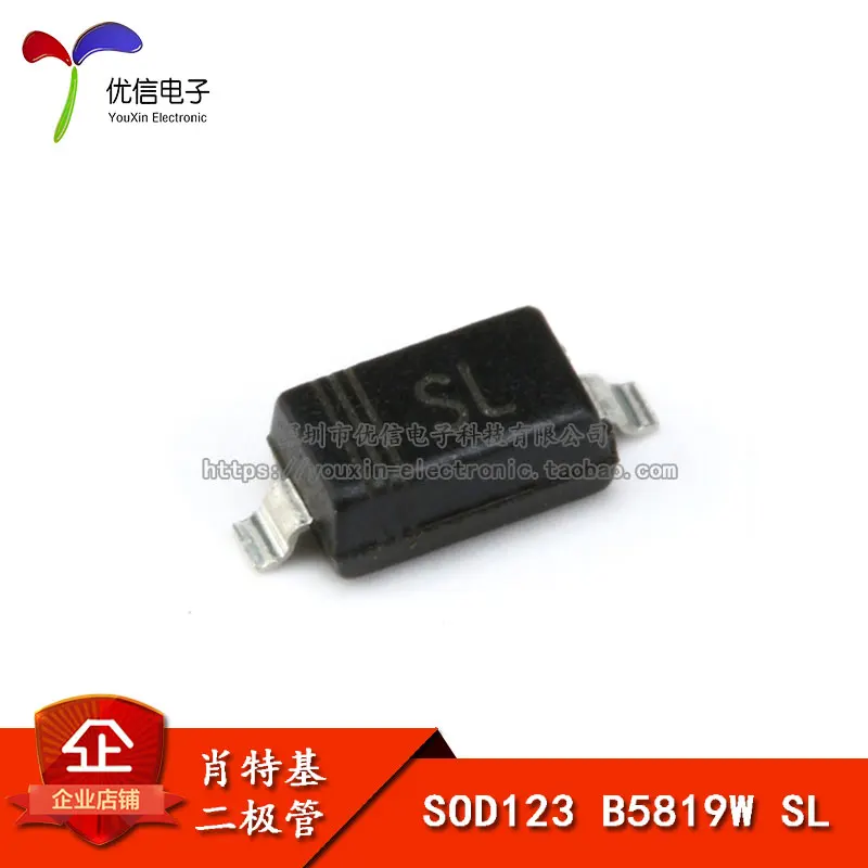 

Печатный экран SMD B5819W SOD-123 SL 350MA диод Шоттки (10 шт.)