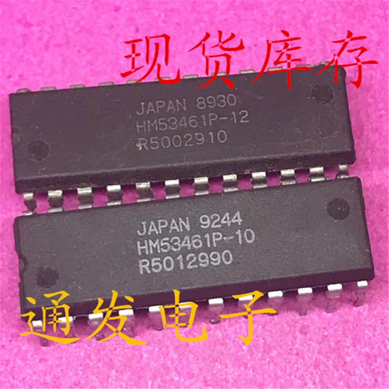 

1 шт./лот HM53461P-10 HM53461P HM53461 DIP-24