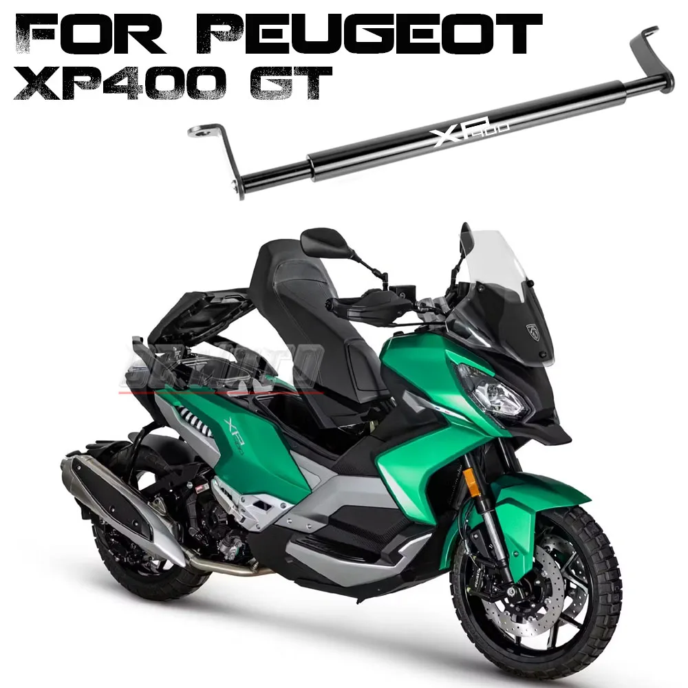 Крепежный кронштейн для GPS-навигатора Peugeot XP400 GT XP 400