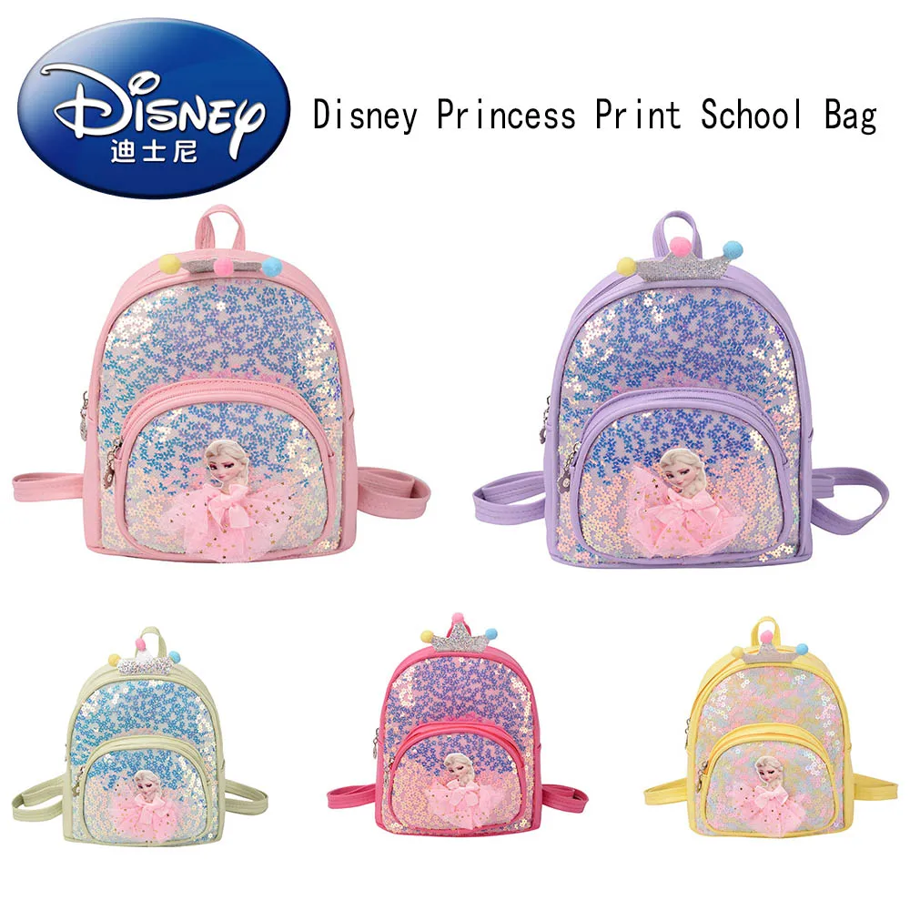 Детский рюкзак с блестками Disney, милый школьный ранец Белоснежки для учеников начальной школы, сумки с принтом «холодная Принцесса Эльза»