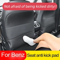 for mercedes benz 2022 glb 250 x247 gla cla w117 c118 a class w177 b class w246 w247 accessories car interior seat anti kick pad