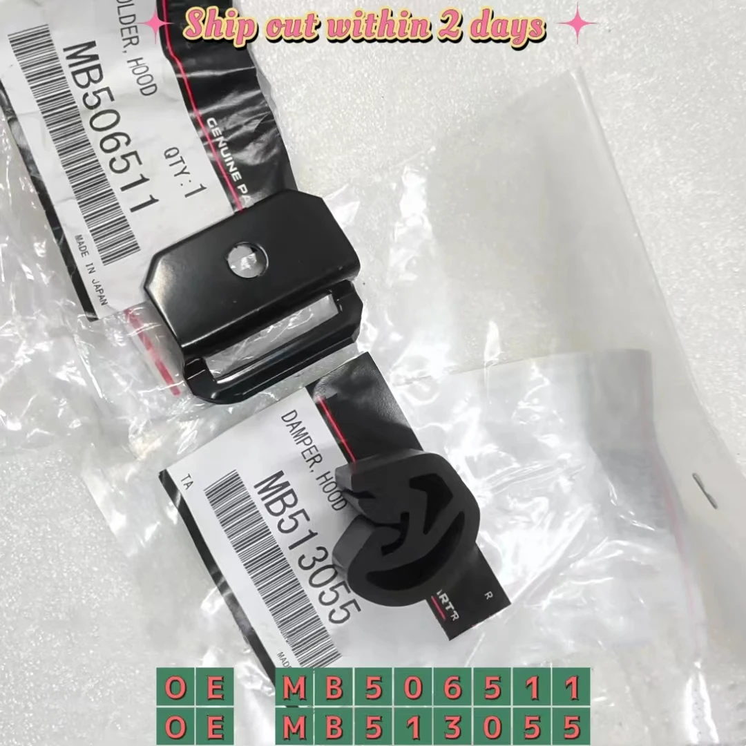 Новый оригинальный демпфер капот с держателем для Mitsubishi Paiero Montero Sport Shogun V73 V97 K90 Kh