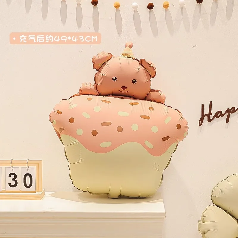 

Матовый медведь из фольги MOONBIFFY