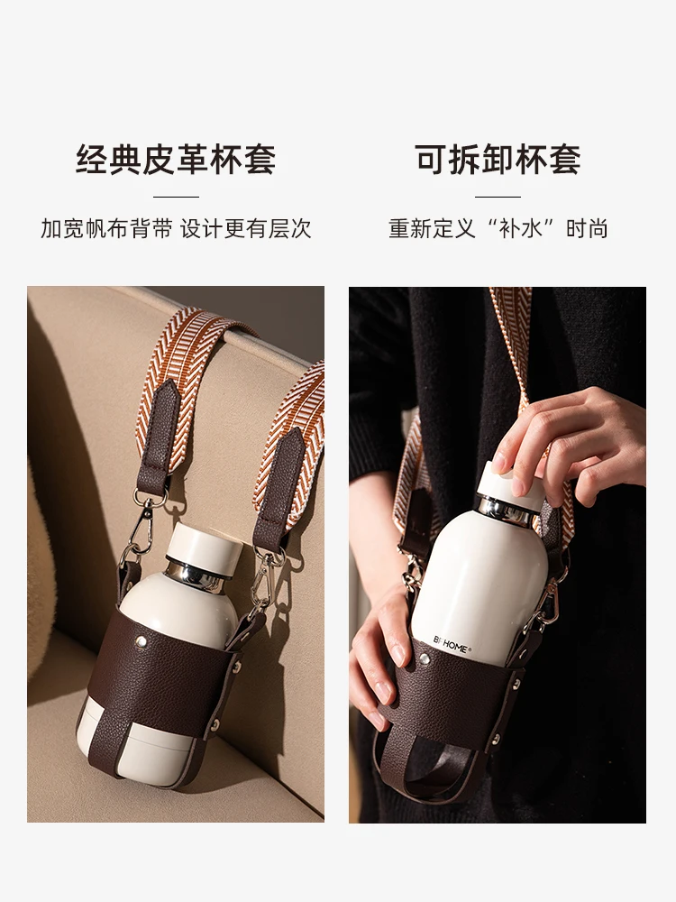 Вакуумная чашка из нержавеющей стали 304 Женская креативная бутылка для воды в