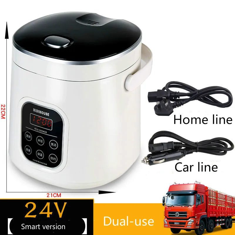 

Car rice cooker 12v 24V 220V car home dual use self-driving portable rice cooker 24v truck smart rice cooker