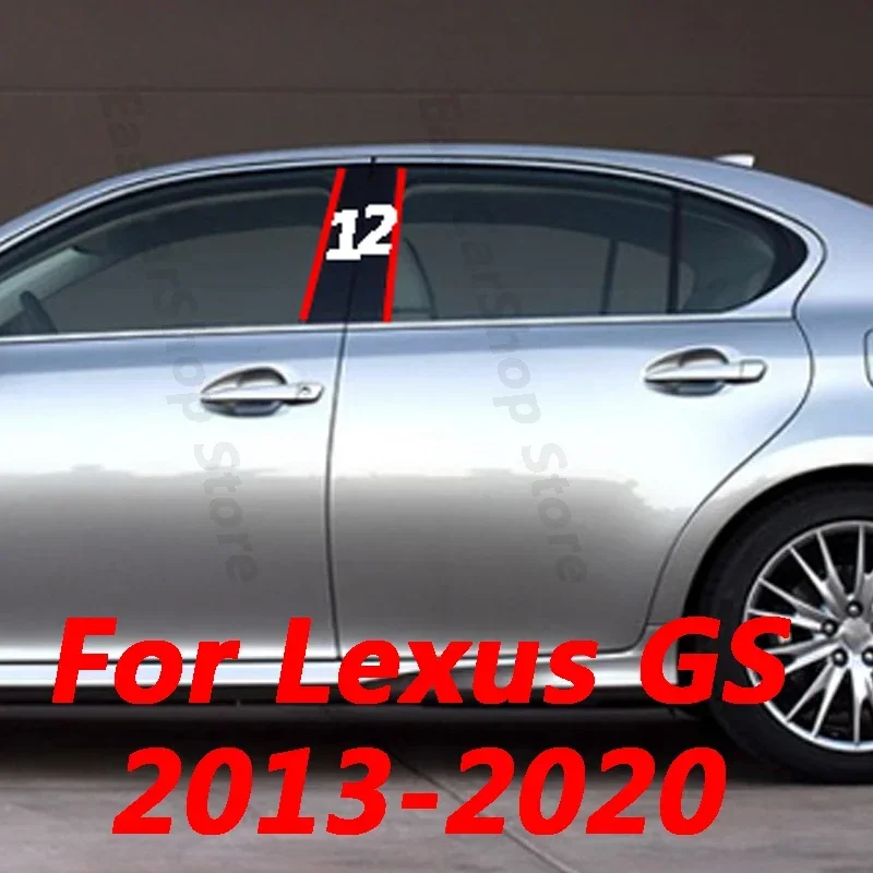 Для Lexus GS GS200 250 300 автомобильная средняя колонна оконные накладки из ПК украшение