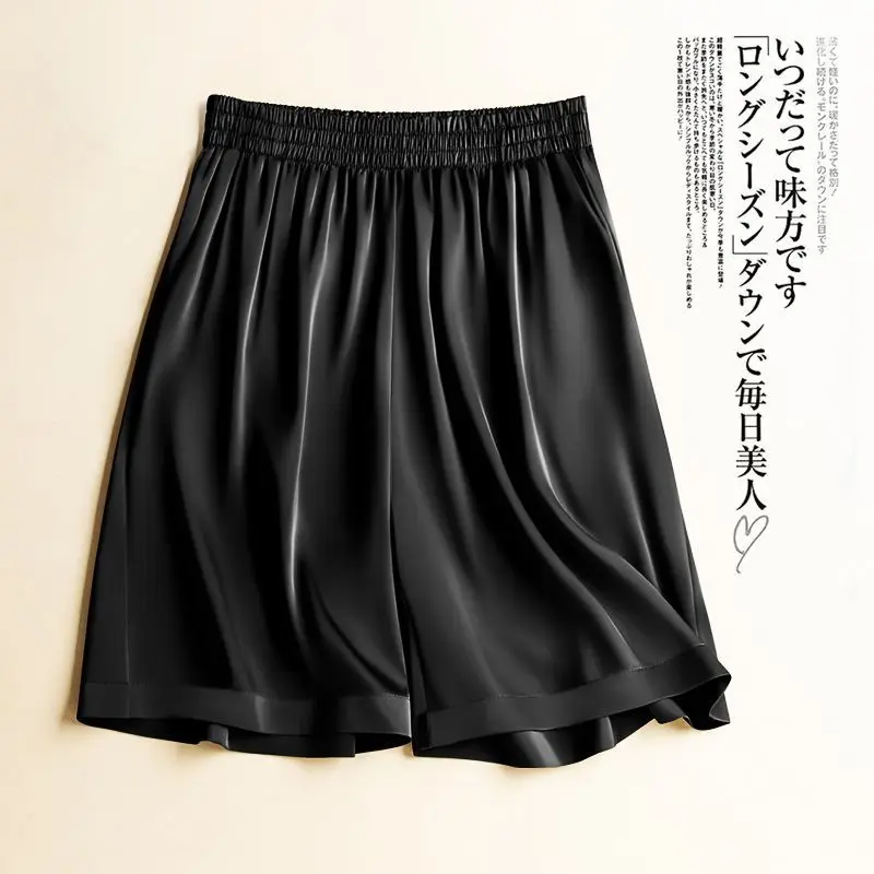 New Summer Womens High Waist Silky Shorts Fashion Loose Soft Comfortable Wide Leg Short Pants Female Acetate Pajama Pants Shorts