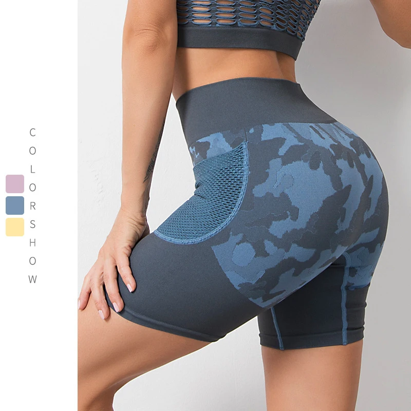 

Women's Yoga Shorts Camo Hip Lift Sexy Sports Pants Fitness Running Shorts Pockets Elasticity Skinny Seamless Yoga Pants