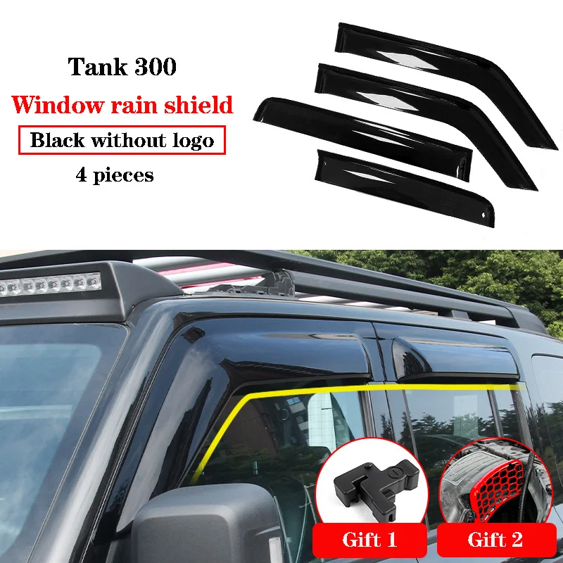

Для Tank 300 непромокаемая модернизация и утолщение бровей, оригинальное окно, непромокаемые внешние декоративные аксессуары