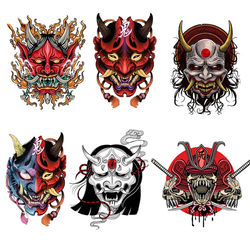 Samurai Mask  Sticker Japanese Samurai Culture Vinyl Accessories Motorcycle Trunk Helmet Laptop Skateboard Mug Decals