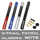 Автомобильная радиоантенна из углеродного волокна 12 см, аксессуары для Nissan Qashqai Juke Micra X-trail Leaf Sentra Murano патруль