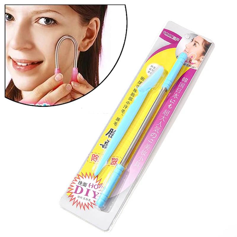 

2Pcs Face Lips Facial Hair Spring Bend Remover Epilator Stick Hair Removal Tools