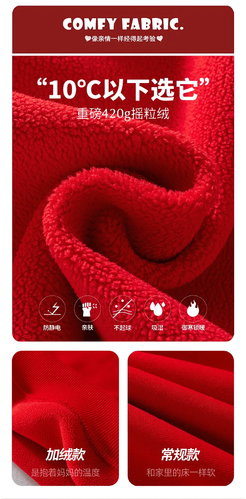 2025 год змеиной линии счастливая новогодняя одежда красная в национальном стиле