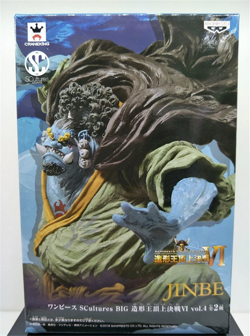 Аниме One Piece sculture BIG Jinbe Battle Ver. Экшн-фигурки из ПВХ, Коллекционная модель, детские игрушки, куклы, подарки (art.: 3920bd7c751ad) - 3920bd7c751ad
