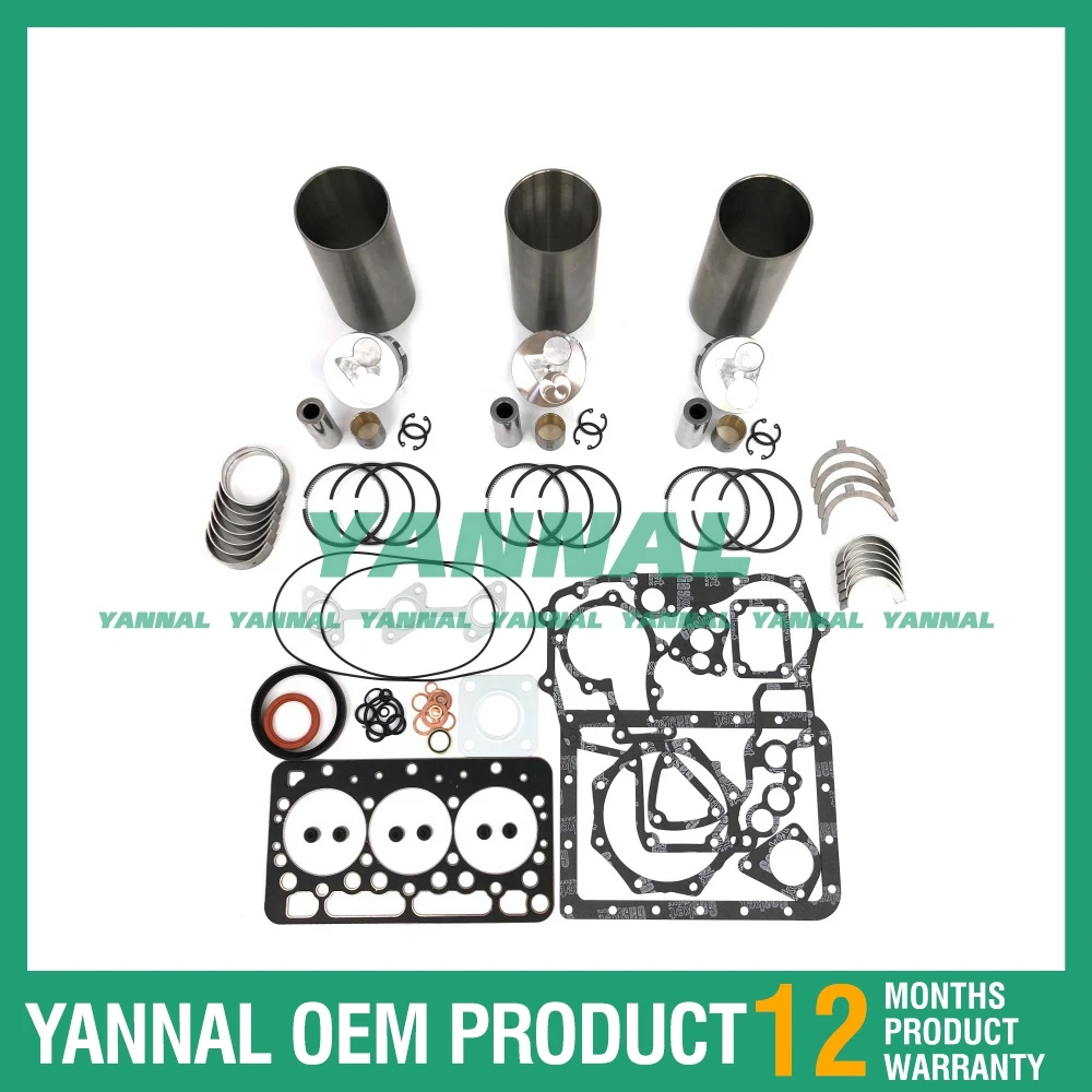 Комплект гильз цилиндра с набором прокладок подшипников для двигателей Kubota D782