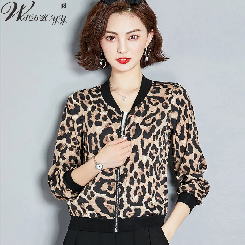 Уличная одежда с леопардовым принтом куртка длинным рукавом женская