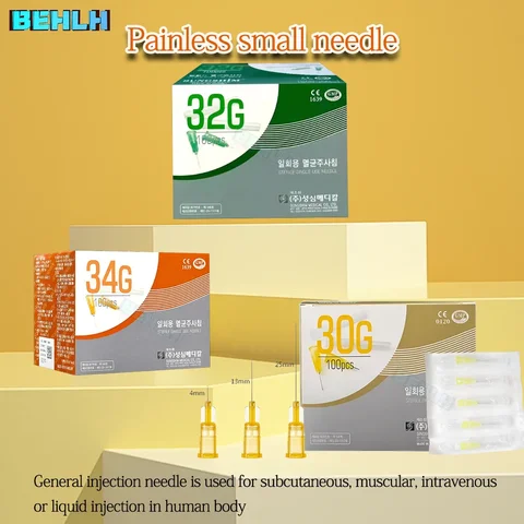 30 г 4 мм/13 мм/25 мм безболезненные маленькие иглы корейские ультратонкие шприцы для красоты лица иглы инструменты для век