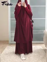2 Pieces Sets Hooded Muslim Women Hijab Dress Prayer Garment Dubai Turkish Modest Outfit Islamic Clothes Islamic Prayer Dresses 1