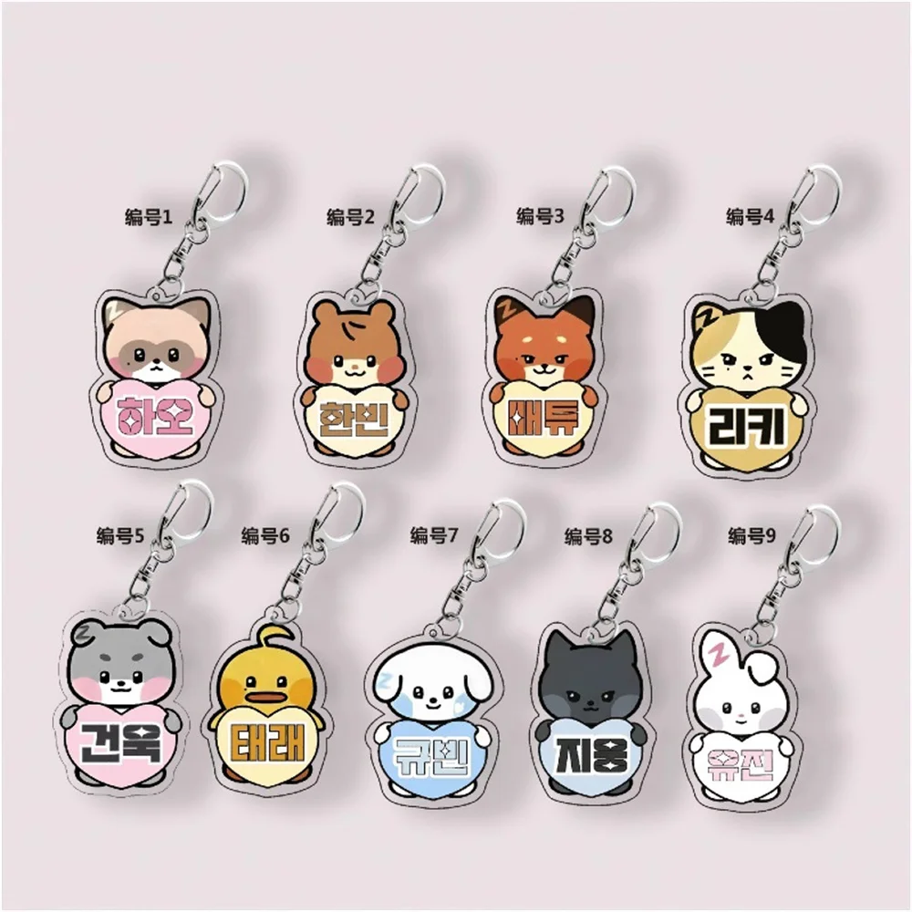 9 шт./компл. Kpop ZB1 брелок мультфильм милый акриловый кулон с принтом INS корейский