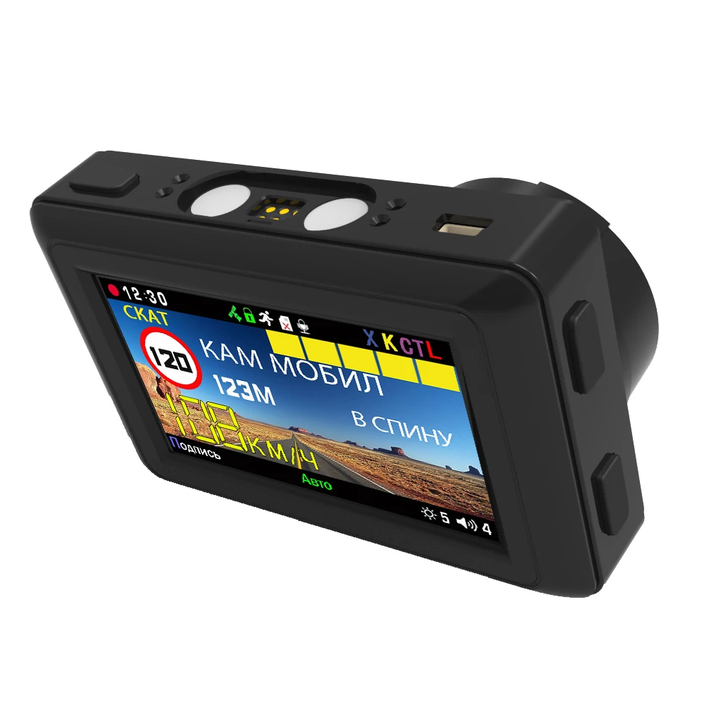 $93.53 Karadar k330sg car Radar Detector GPS DVR 3 in 1 full HD Russian video recorder signature antiradar magnetic combo with 32g