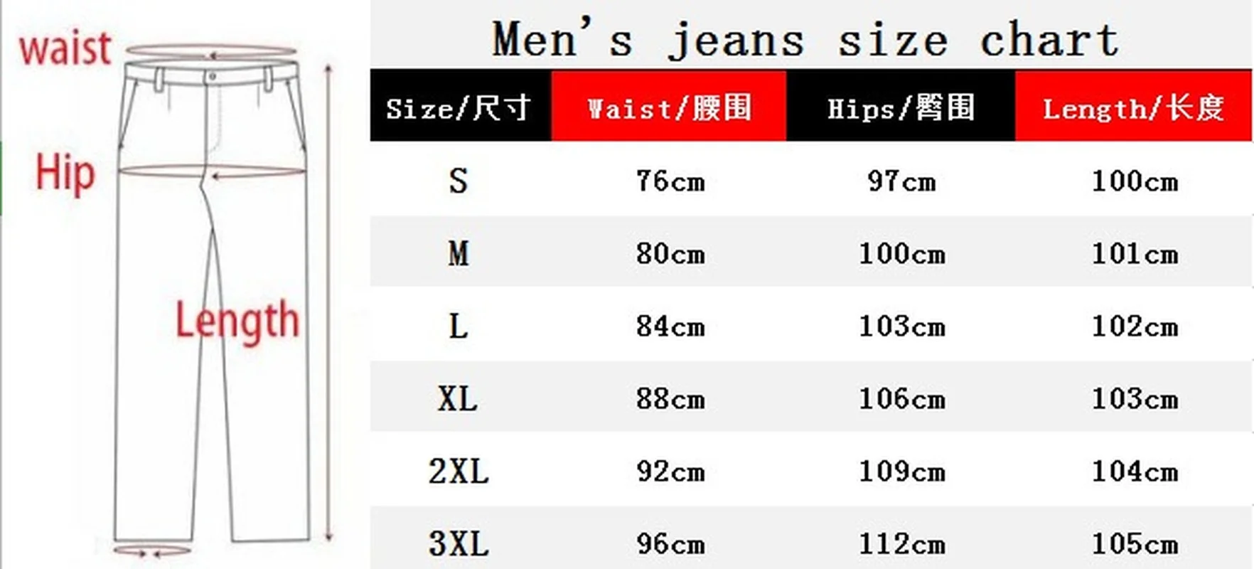 2022 New Men's Wear and Tear Feet Stretch Jeans Personality Fashion Slim Skinny Jeans Men's Fashion Clothing Trousers