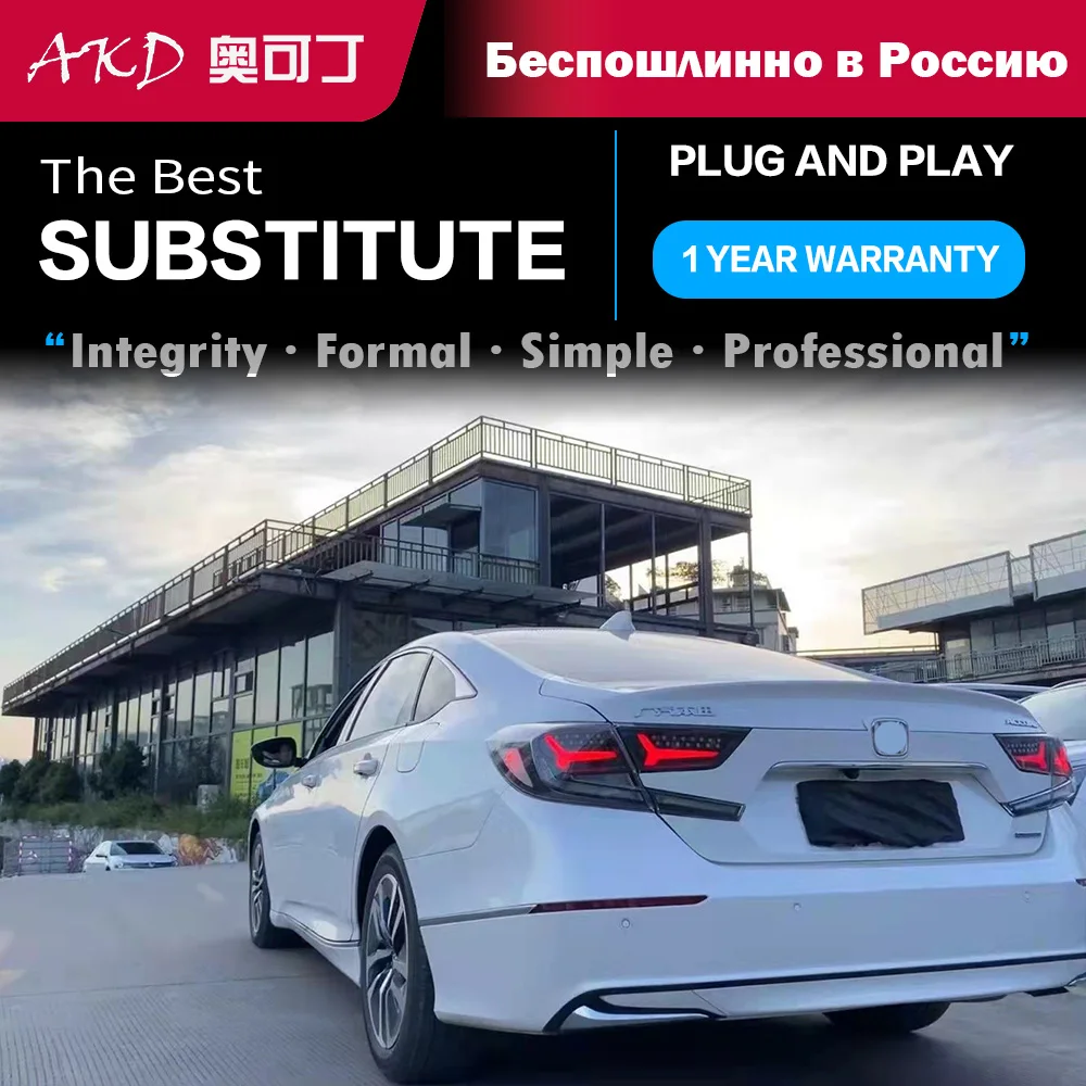 Фото Автозапчасти для задних фонарей для Honda Accord G10 2018-2022, задние фонари, светодиодный сигнал DRL, стоп-сигнал заднего хода, подтяжка лица №4