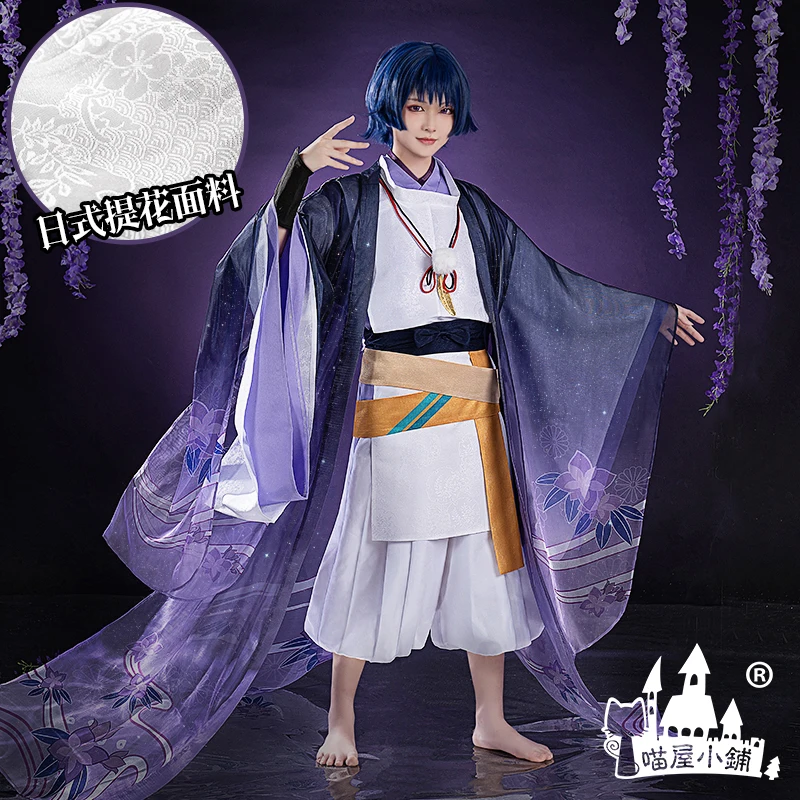 

Genshin Impact Scaramouche Cosplay Costume Ancient Style White Clothes Kimono Daily Party Uniform Halloween Carnival