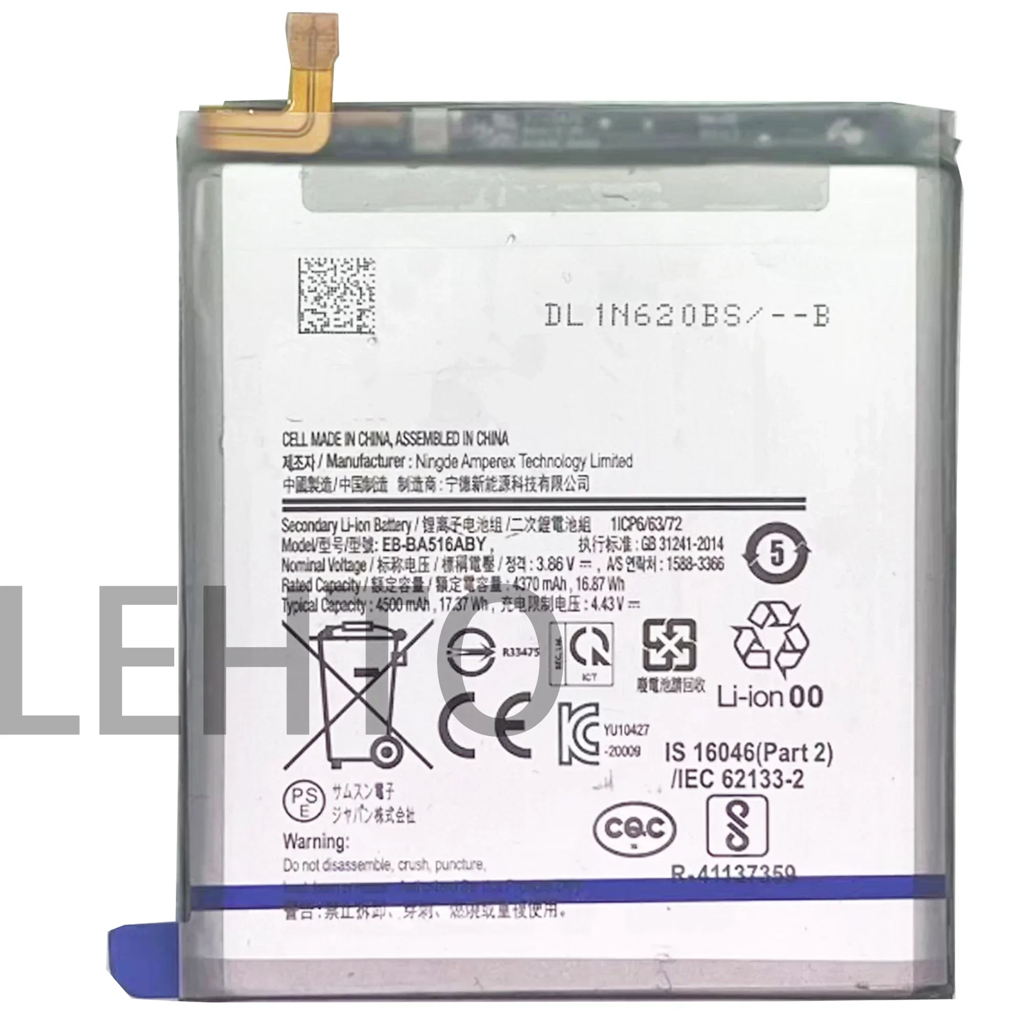 Аккумулятор большой емкости 100% мАч для Samsung Galaxy A51 EB-BA516ABY (не 4G) A516 5G/DS phone 4500