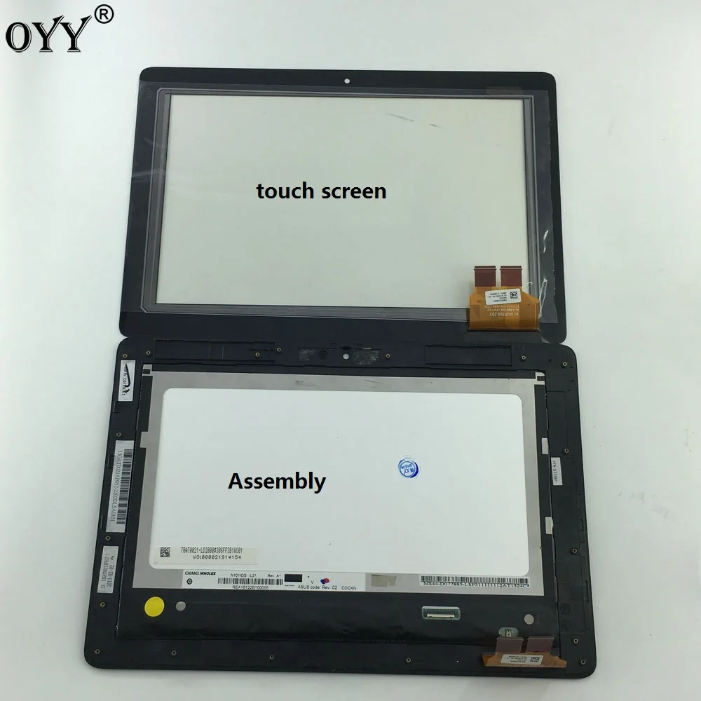 

Full LCD display & Touch Screen panel Digitizer assembly with frame for Asus PadFone 2 Station A68 Tablet PC 41.1AUP304.203