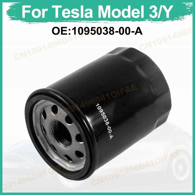 

1095038-00-A передний или задний приводной масляный фильтр для Tesla 17-23 Model 3 для модели Y 2017-2023 гг. 109503800A