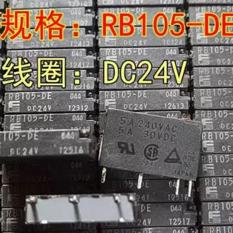 5 шт.лот RB105-DE набор небольших силовых реле, нормально открытый, 4-контактный, 24 В постоянного тока, 5 В, 12 В (art.: 3920cdccab406) - 3920cdccab406