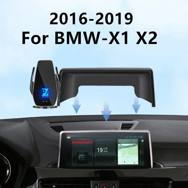 2016-2019 для BMW X1 X2 автомобильный экран держатель телефона Беспроводное зарядное