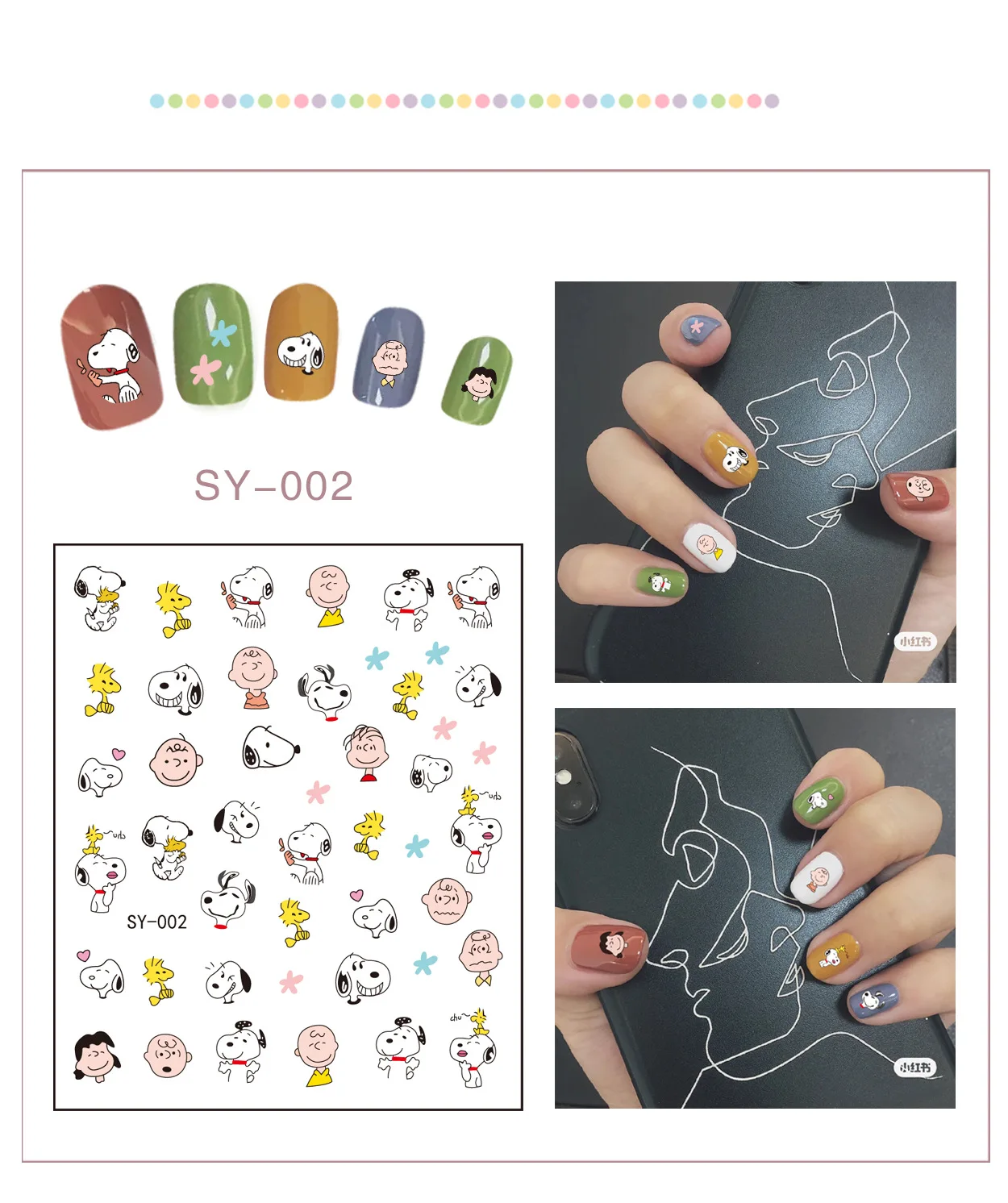 Мультяшные милые наклейки для ногтей в виде Снупи 3D аниме мини аксессуары на