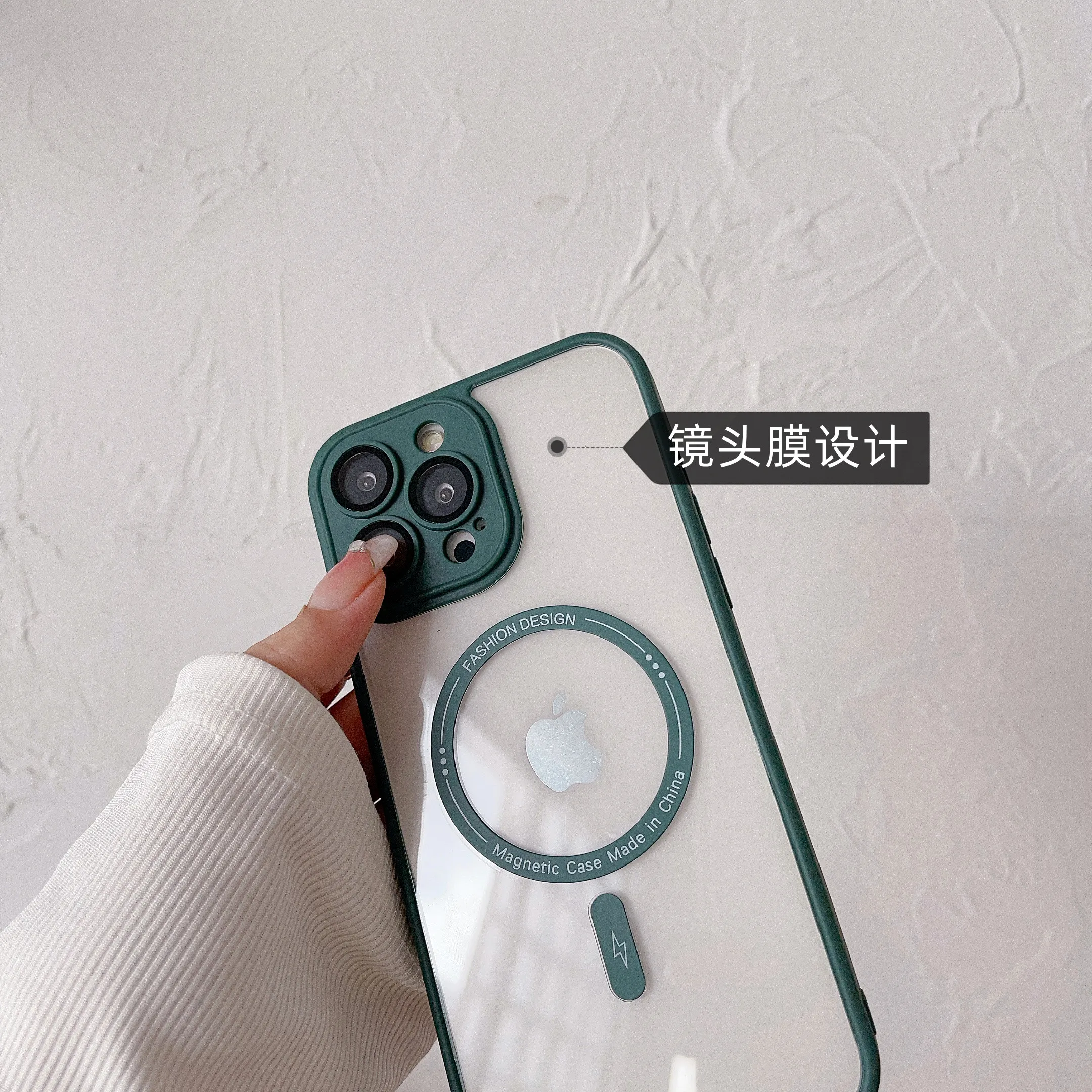 Модный цветной проницаемый магнитный чехол для мобильного телефона с защитой от