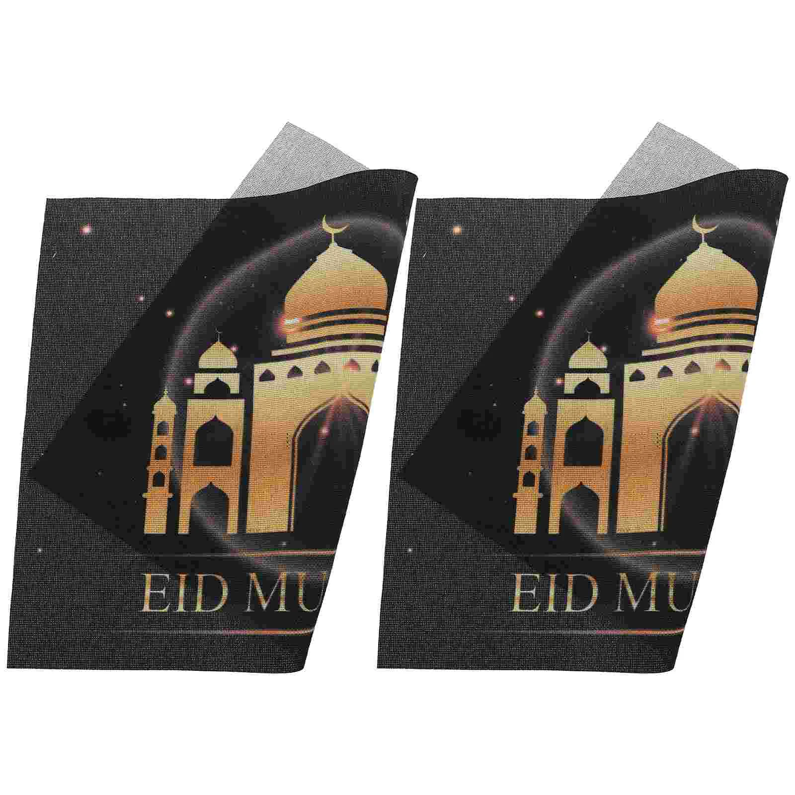 

2pcs Eid Place Mats Eid Theme Pattern Table Placemats Creative Cup Table Mats