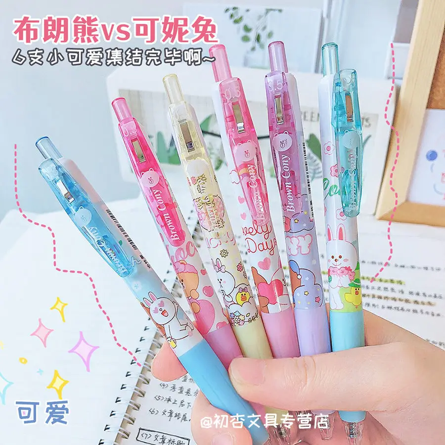 

6pcs Cute Press Gel Pen 0.5mm Stationery for School Supplies Kawaii Quick-drying Large Capacity