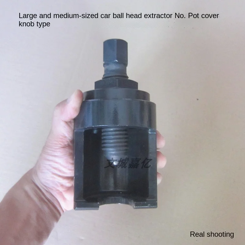 30 мм 36 Пневматический экстрактор шаровой головки инструмент для удаления гаек