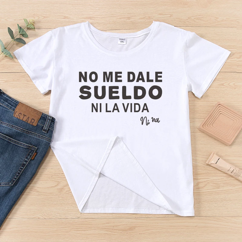 

Женская футболка с надписью «Я не сдаюсь без сражения»