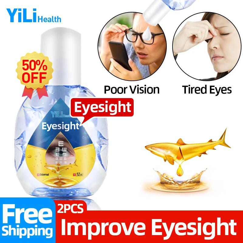

Улучшение зрения, капли для глаз, масло печени трески, лечение размытого зрения, улучшение зрения, медицинские продукты