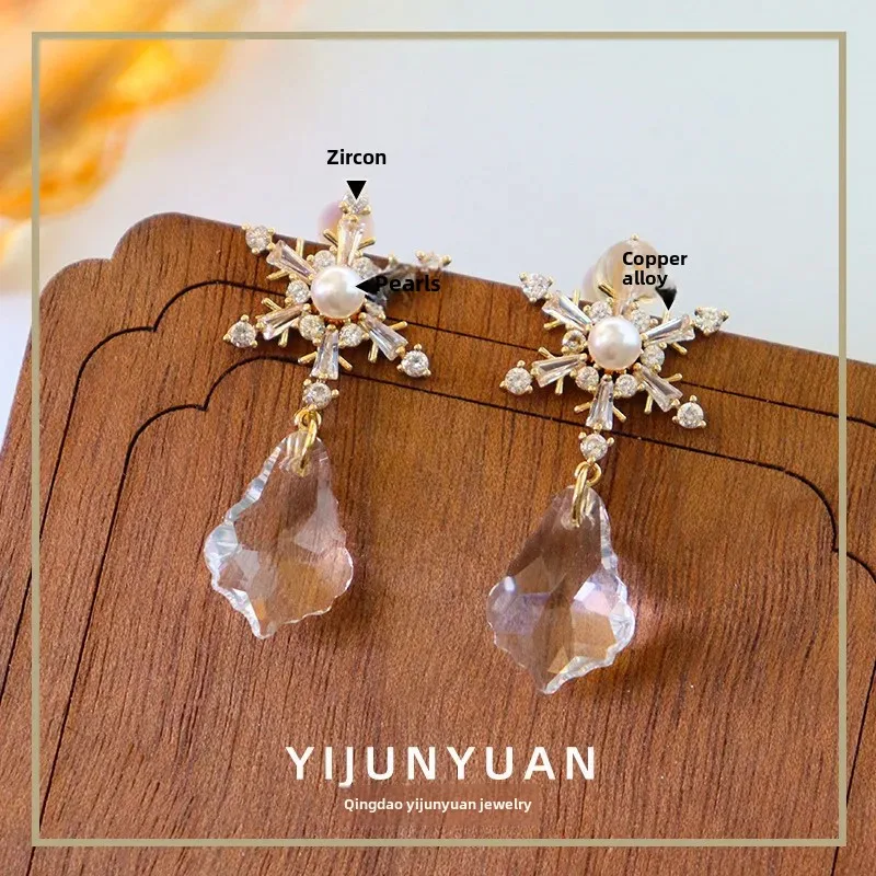 Элегантные серьги для восхождения с жемчугом в стиле Ins модные из серебра 925 пробы