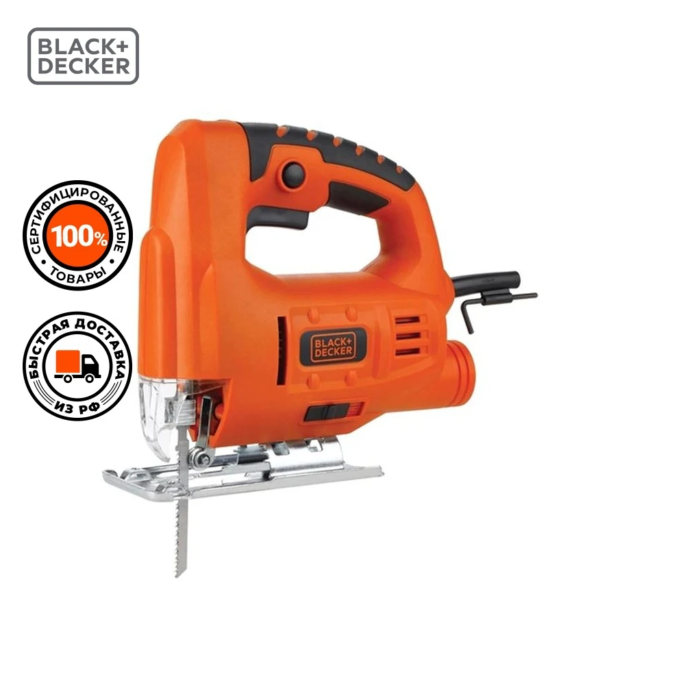 Лобзик BLACK+DECKER JS10-RU 400Вт глубина пропила 65 мм |