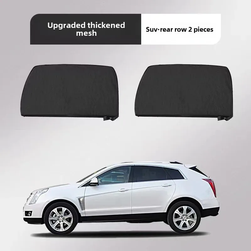 

2 шт. НОВЫЙ сетчатый солнцезащитный козырек, защитные оконные пленки, автомобильный козырек от солнца, аксессуары для стайлинга, авто УФ-защита, занавеска на боковое окно, солнцезащитный козырек