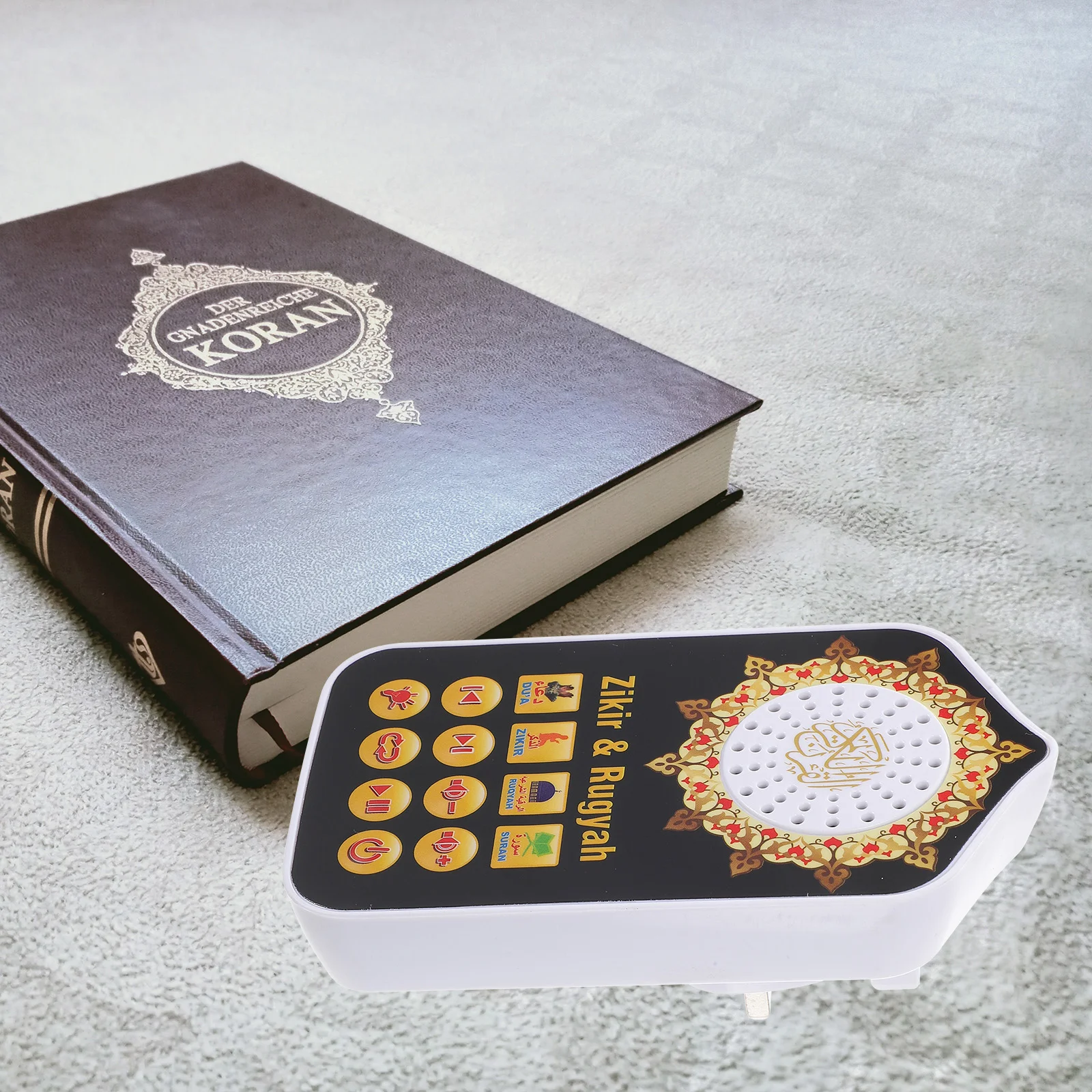 

Religious Pray Night Light Wall Arabic Quran Speaker for Prayer(UK Plug)