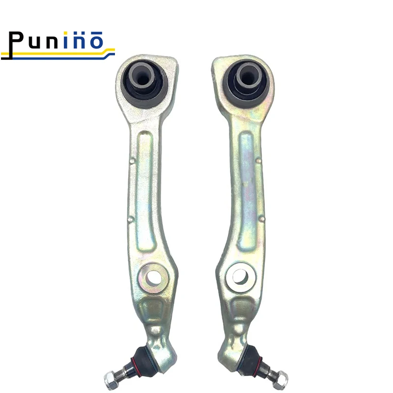 Punino передний нижний левый и правый Шарнирный рычаг управления 2 шт. для Mercedes Benz W221