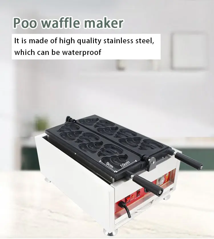 6 шт. вафельная машина в форме уборки электрическая автоматическая для вафель