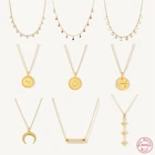 Цепочка из серебра 925 пробы с подвеской в виде Луны и звезды