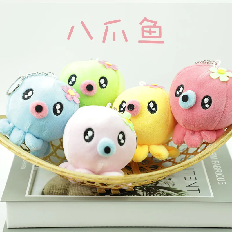 

20 шт./партия, плюшевая кукла-осьминог