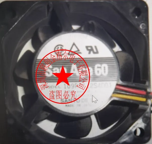 

BRAND NEW ORIGINAL Cooling Fan 109P1224H1011 109P1224H1061 109P1324S101 109P1324S1011 109P1324S103 109R0612S4D01
