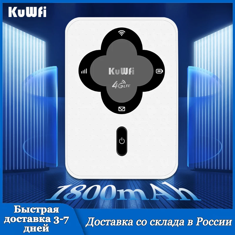 KuWFi-enrutador 4G portátil de 150Mbps, punto de acceso Wifi móvil de bolsillo, Router inalámbrico para coche con desbloqueo de tarjeta Sim, módem enrutador Universal