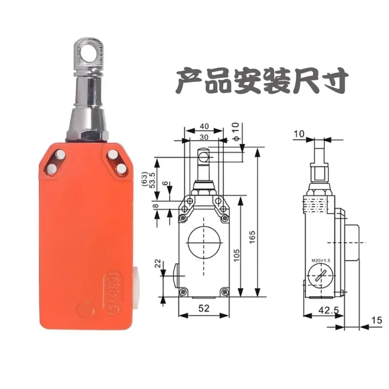 Выключатель аварийной остановки безопасности KLT2-LS-LX-SZ LLJZS71 ZS7111/1SVD